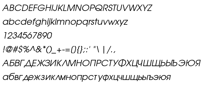 Pretpregled fonta TeX Gyre Adventor Italic