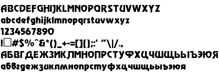 Pretpregled fonta Revue Cyrillic