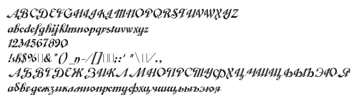 Pretpregled fonta Veronica script One