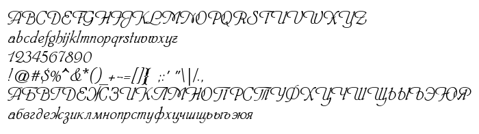 Pretpregled fonta HeinrichScript