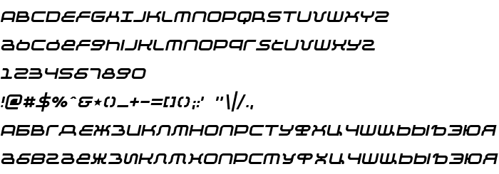 Pretpregled fonta KB Negative Italic