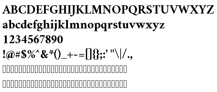Pretpregled fonta Crimson Text Bold
