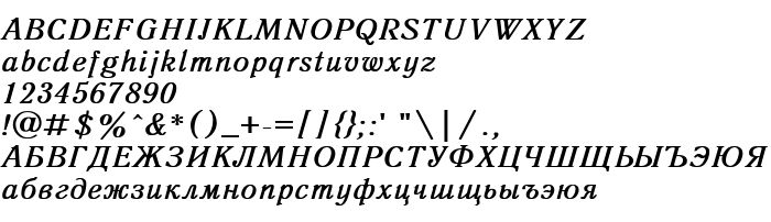 Pretpregled fonta Antiqua Bold Italic